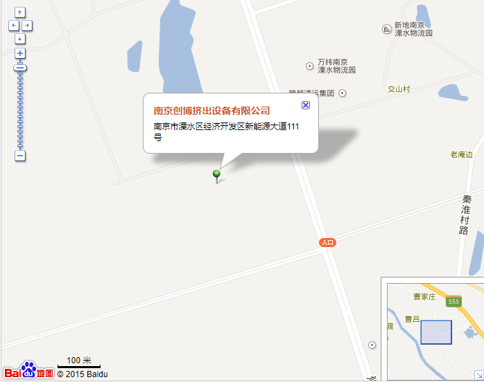 联系我们